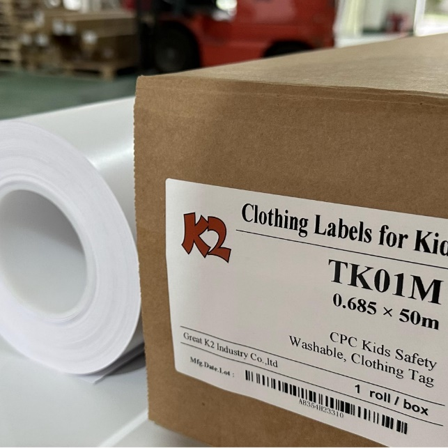 Stick p&aring; t&oslash;jnavn -label